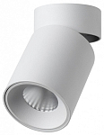 Накладной светильник Odeon Light HIGHTECH 7133/7CL 250_100_Array