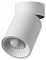 Накладной светильник Odeon Light HIGHTECH 7133/7CL