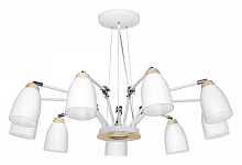 Подвесная люстра Loft it Watchman LOFT4402/9WH 250_100_1844350