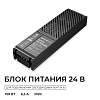 Блок питания Apeyron Electrics  03-208 100_100_2889156