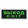 Накладной светильник Feron EL50 27075 100_100_2237114
