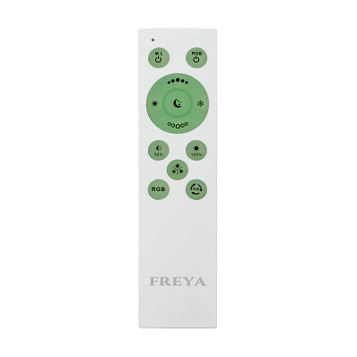 Потолочный светильник Freya FR10013CL-L24W 400_400_2881971