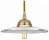 Подвесной светильник Covali  PL-37019 100_100_2455667