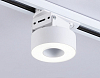 Светильник на штанге Ambrella Light GL GL6861 100_100_2024307