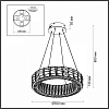 Подвесной светильник Odeon Light Version 5071/60L 100_100_2218201