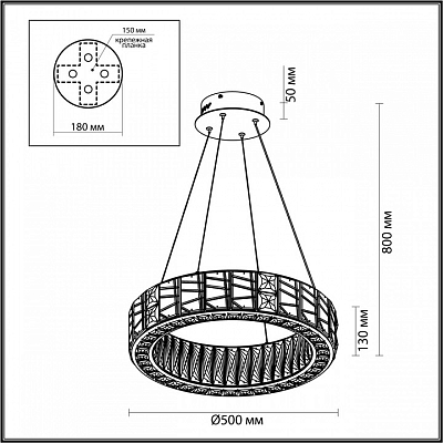 Подвесной светильник Odeon Light Version 5071/60L 400_400_2218201