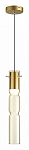 Подвесной светильник Odeon Light Scrow 5059/5LA 250_100_1729067