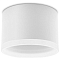 Встраиваемый светильник Ambrella Light TN TN339