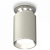 Накладной светильник Ambrella Light XS XS6314101 100_100_2442761