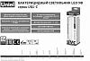 Бактерицидный светильник Uniel UGL-C UL-00007477 100_100_2127330