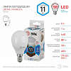Лампа светодиодная Эра Стандарт E14 11Вт 4000K LED P45-11W-840-E14 100_100_2474081