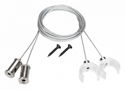 Подвес для профиля Arlight WPH-FLEX 047250 400_400_2136731