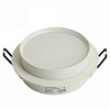 Встраиваемый светильник Feron DL507 51350 100_100_2123100