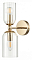 Бра Lumion Kassia 6586/2W