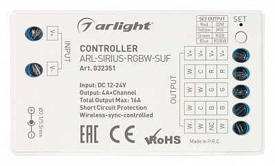 Контроллер-регулятор цвета RGBW Arlight COMFORT 032351 400_400_1900327