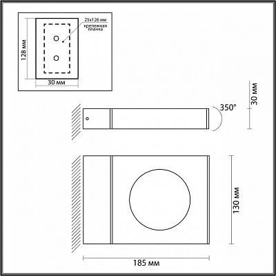 Светильник на штанге Odeon Light Tilda 6653/5WL 400_400_1727690