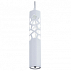 Подвесной светильник Maytoni Technical Torre P037PL-L11W4K 100_100_3238126