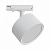 Светильник на штанге Apeyron Electrics  16-73 100_100_3162486