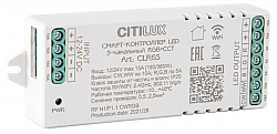 Контроллер-выключатель Wi-Fi для смартфонов и планшетов Citilux Смарт CLR6S 250_100_1690647