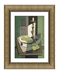 Интерьерный постер Vibrant Still Life 250_100_2847179