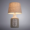 Настольная лампа декоративная Arte Lamp Isola A4272LT-1GY 100_100_1822514