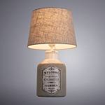 Настольная лампа декоративная Arte Lamp Isola A4272LT-1GY 250_100_1822514