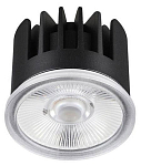 Модуль светодиодный Novotech DIOD 359814 250_100_Array
