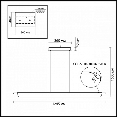 Подвесной светильник Odeon Light Punto 7018/40LA 400_400_1730750