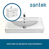 Раковина SANTEK Тигода 80 мебельная белый (WH302084) 100_100_2908651