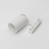 Светильник на штанге Lumker SY-LINK SY-LINK-SP-WH-15-NW 100_100_2179797