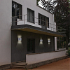 Накладной светильник Novotech Kaimas 358003 100_100_1695840