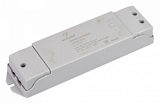 Усилитель Arlight SMART 029601 250_100_1900237