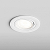 Встраиваемый светильник Hesby Lighting Aqua Breeze HSBL_0134 100_100_2040062