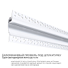 Короб встраиваемый Apeyron Electrics  08-44 100_100_2177856