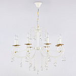 Подвесная люстра Ambrella Light TR TR4917 250_100_2026295