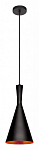 Подвесной светильник Loft it Beat LOFT1843/C 250_100_1844837