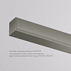 Заглушка для трека Denkirs SHINE BASE TR5735H-DN 100_100_2379540