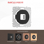 Розетка для вывод кабеля без рамки Arte Milano am-202 202.49-1.black 250_100_2166021