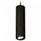 Подвесной светильник Ambrella Light XP XP7402045