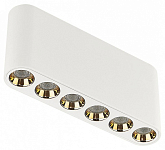 Накладной светильник Odeon Light Small 7091/15CL 250_100_Array