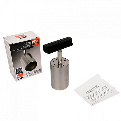 Светильник на штанге Jazzway  PTR  26 GU10 SN IP20 400_400_2869824