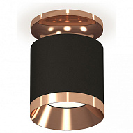 Накладной светильник Ambrella Light XS XS7402121 500_191_2442967