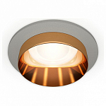 Встраиваемый светильник Ambrella Light XC XC6514024 250_100_Array