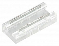 Соединитель лент прямой жесткий Arlight COB-MONO 39251 250_100_Array