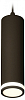 Подвесной светильник Ambrella Light XP XP6356001 100_100_2453830