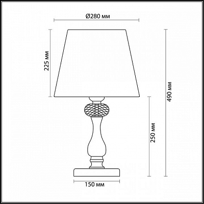Настольная лампа декоративная Odeon Light Aurelia 3390/1T 400_400_1724584