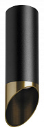 Накладной светильник Lightstar Rullo R487131 500_191_2448404