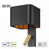 Бра с подсветкой Citilux DEKART CL704481 100_100_2820381
