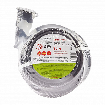 Удлинитель Эра  UPx-1e-3x1,5-30m-IP44(KG) 400_400_2405178