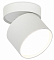 Накладной светильник Donel DN02 DN02015R1W